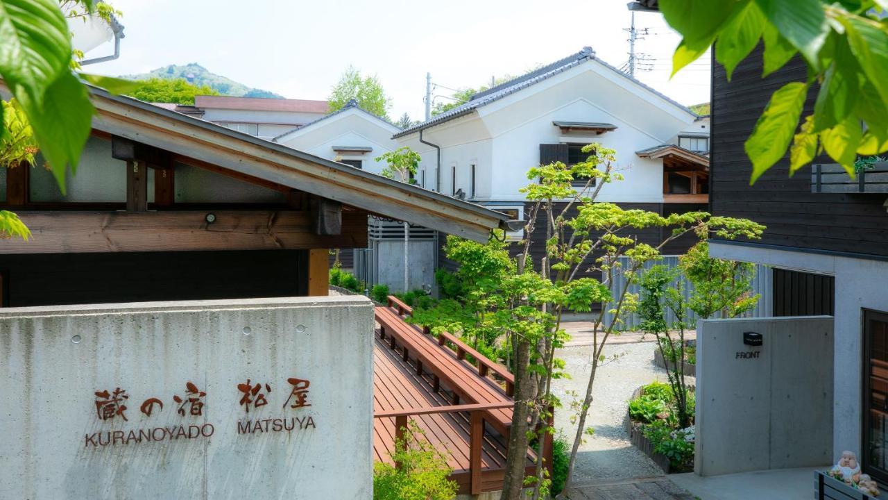 Villa Kuranoyado Matsuya Fujikawaguchiko Esterno foto