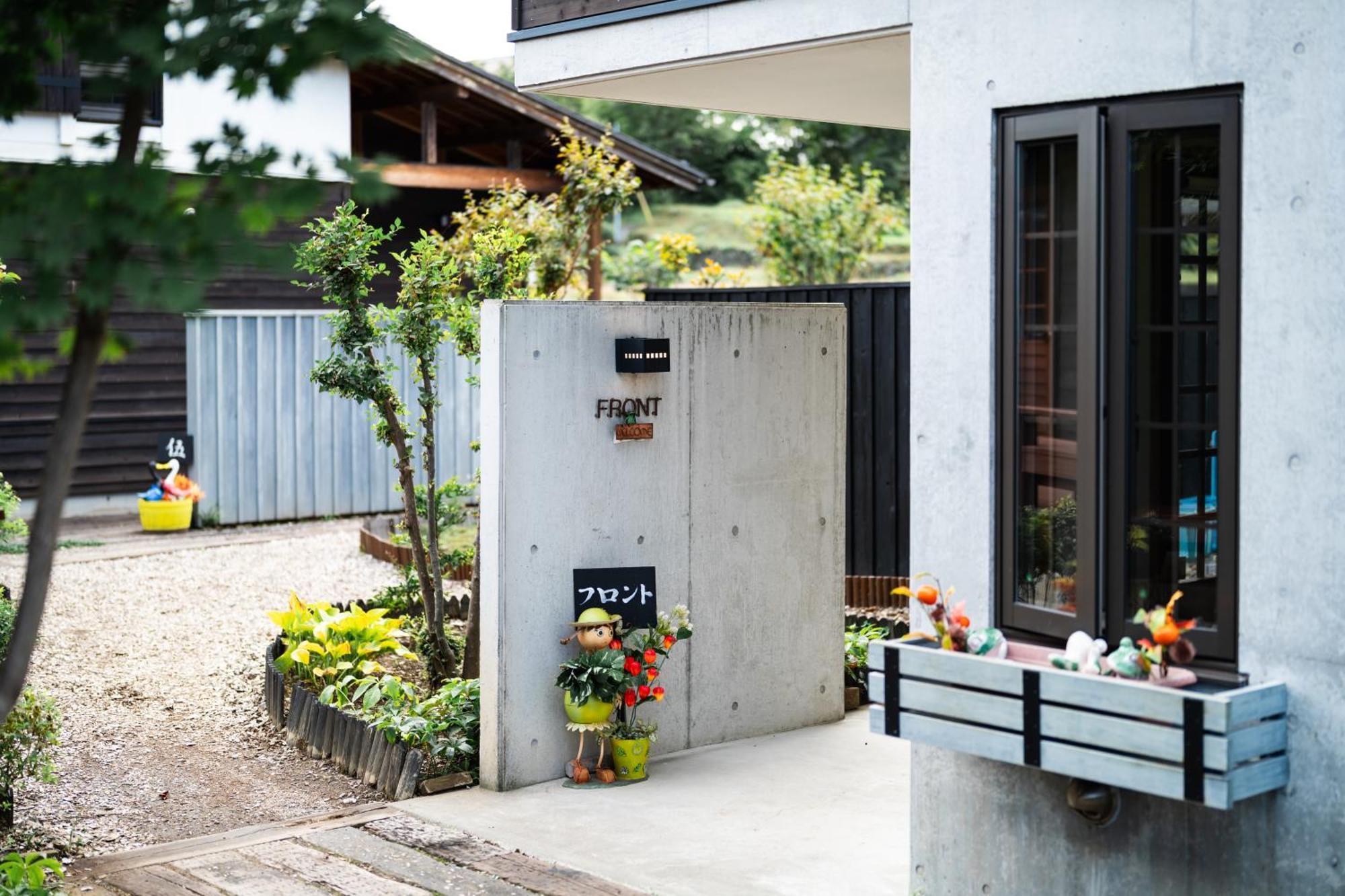 Villa Kuranoyado Matsuya Fujikawaguchiko Esterno foto